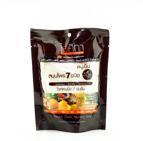 ليفة صابونية الاعشاب السيعه لتنظيف وتطهير البشره