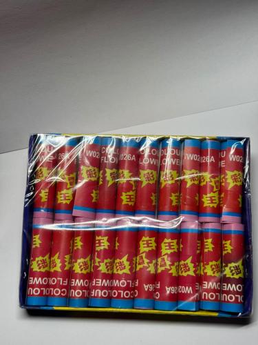 عزوز معلب 20 حبه(مقلد)