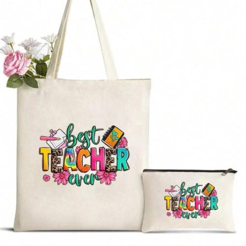 حقيبة المعلمة