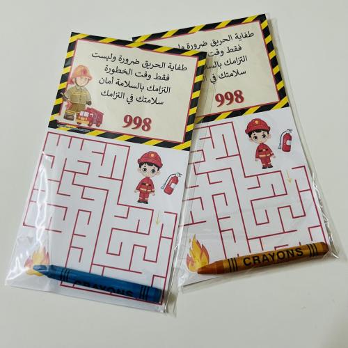 توزيعات الأمن والسلامة بالحبة