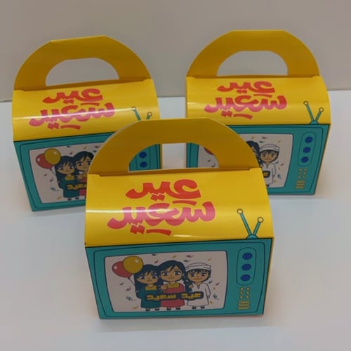 ستاند هدايا العيد -١٢ قطعة