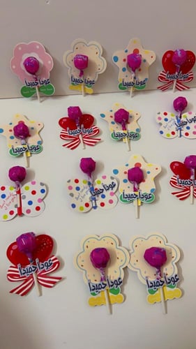 توزيعات حلاوة مصاص أشكال متنوعة