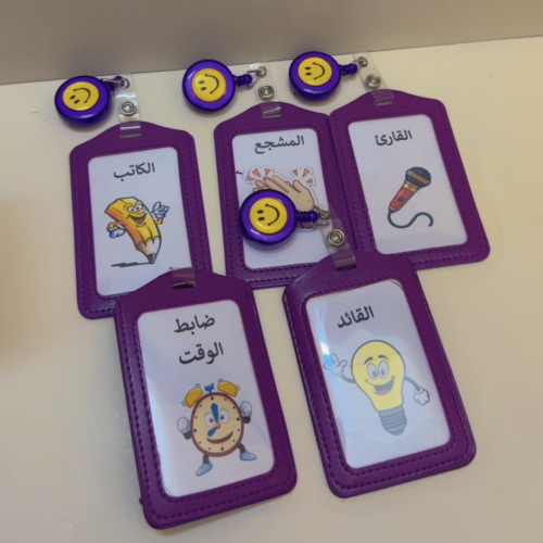 بطاقات التعلم التعاوني