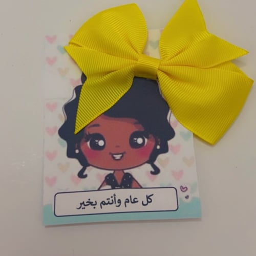 توزيعات للبنات بالحبة