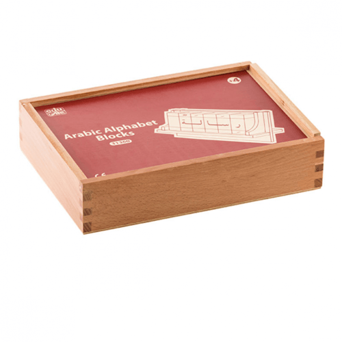 مكعبات الحروف العربية مع الحركات