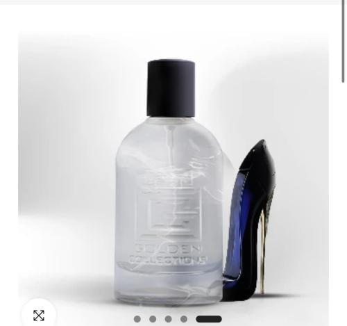 عطر قود قيرل النسائي