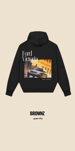 Ford Hoodie