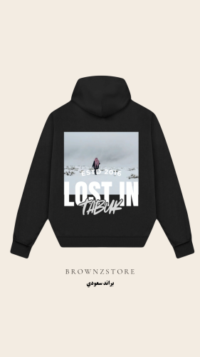 Tabuk hoodie