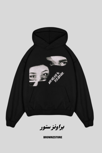 Drake hoodie
