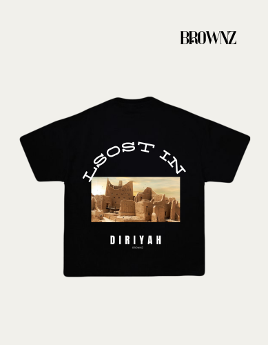 Lost in Diriyah