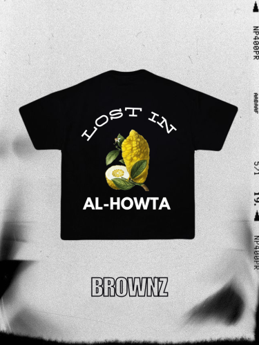 Al howta T shirt