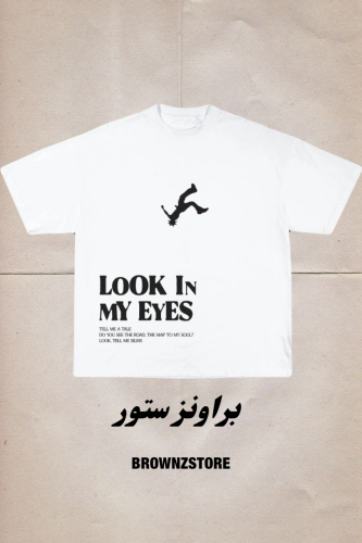 Travis scott t shirt 3