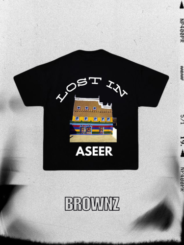 Aseer T shirt