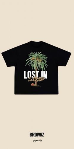 Sudair T shirt