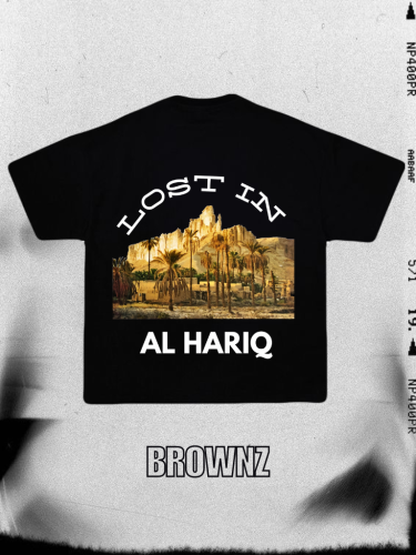 Al hariq T shirt
