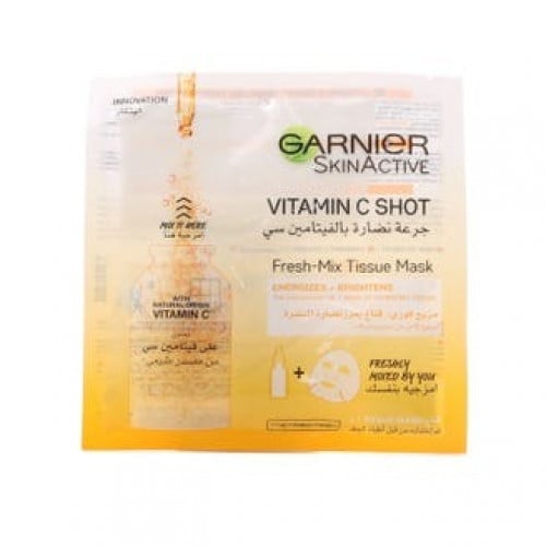 غارنييه قناع ماسك ممزوج بخليط منعش مع جرعة مرطّبة...