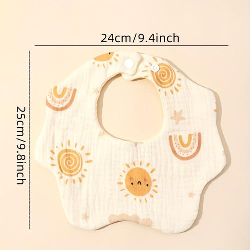 مريلة مواليد