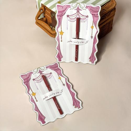 Eid distributions lip gloss