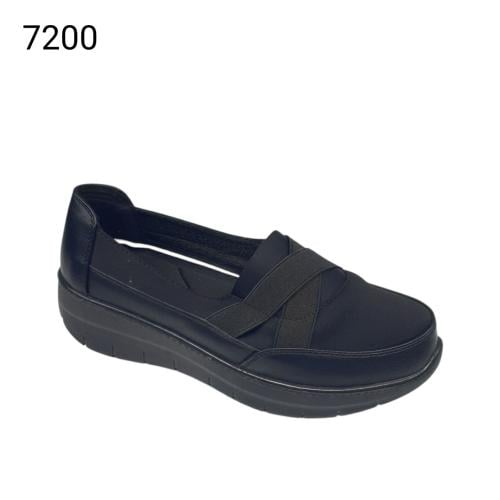 فلاة مريحة من M&M