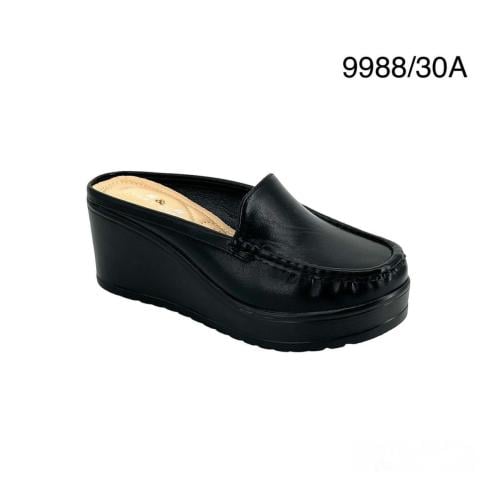 سابو مريح من M&M