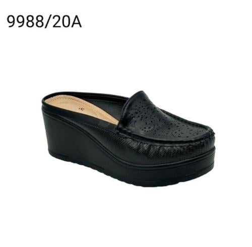 سابو مريح من M&M