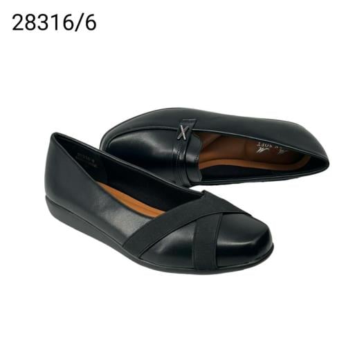 سلبر مريح من M&M