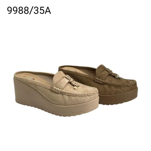 سابو مريح من M&M