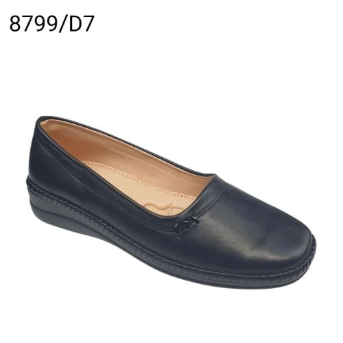 فلاة مريحة من M&M