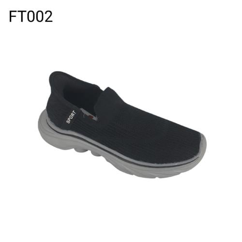 سنيكرز مرن وخفيف من M&M