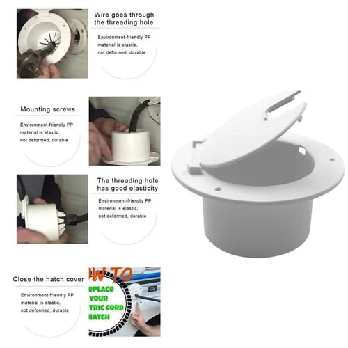 صندوق كيبل كهرباء