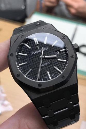 ساعه اودماير