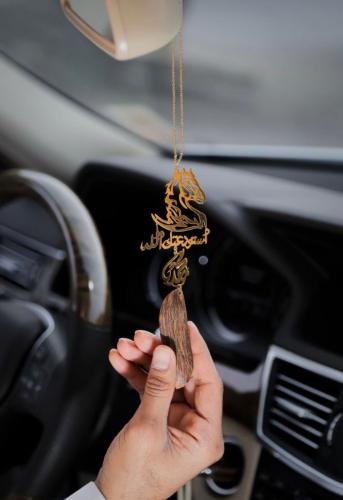 تعليقة الخيل بكسرة العود