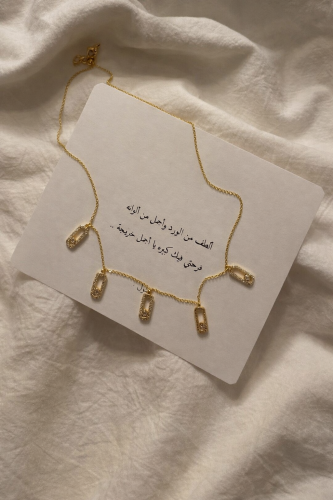 سلسال ميسيكا ذهبي