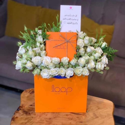 اسوارة تفصيل بالاسم جلد