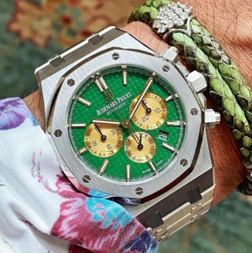 ساعه اودماير