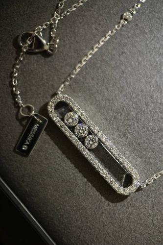 سلسال ميسيكا