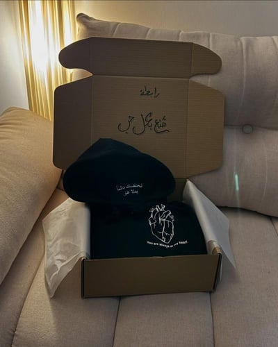 بلوفر اهداء شتوي