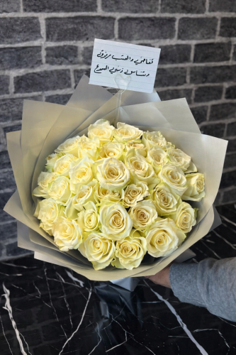 بوكيه ورد