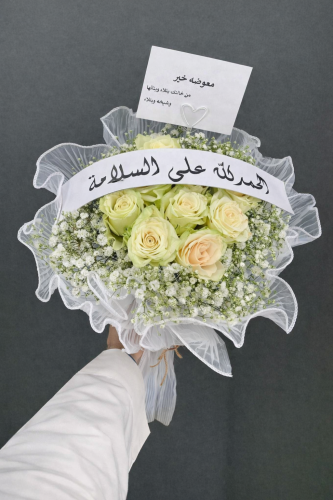 بوكية بورد