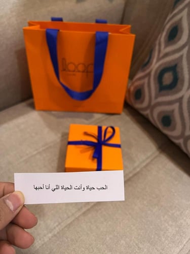 تعليقة الخيل بكسرة العود