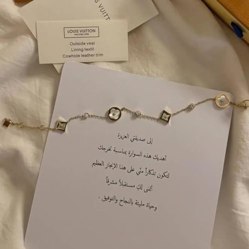 اسواره لويس فتون ناعمه