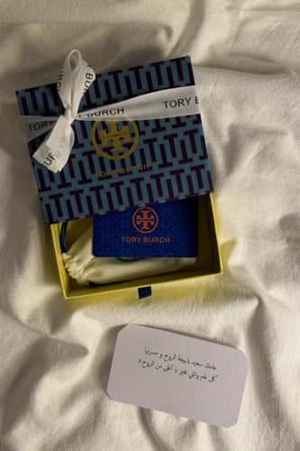 سلسال توري بورش