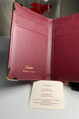 بوك كارتير دم الغزال