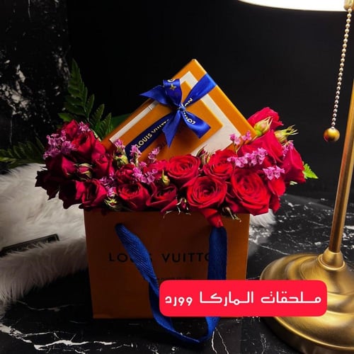 لويس فتون قفل