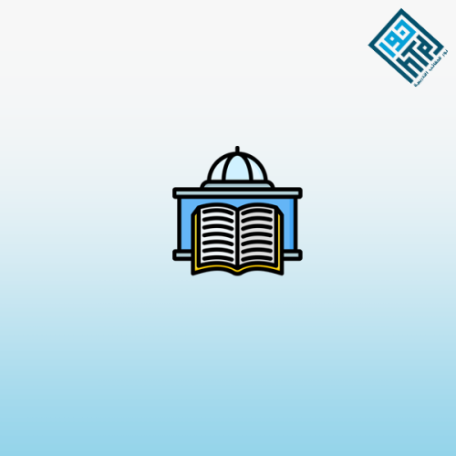 دور المكتبات في دعم التعليم المستمر
