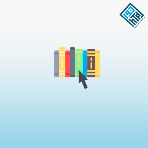 إدارة المكتبات في العصور الرقمية