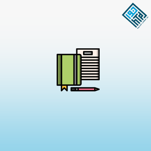 إدارة الموارد المكتبية في المؤسسات الحكومية