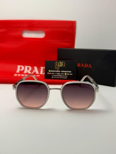 نظارة ماركة برادا