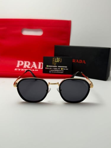نظارة ماركة برادا
