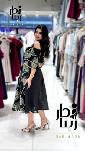 جلابية تطريز كم مفتوح طاووس